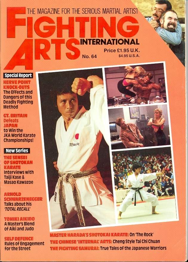 1990 Fighting Arts International